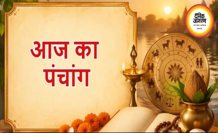 aaj kaun si tithi hai