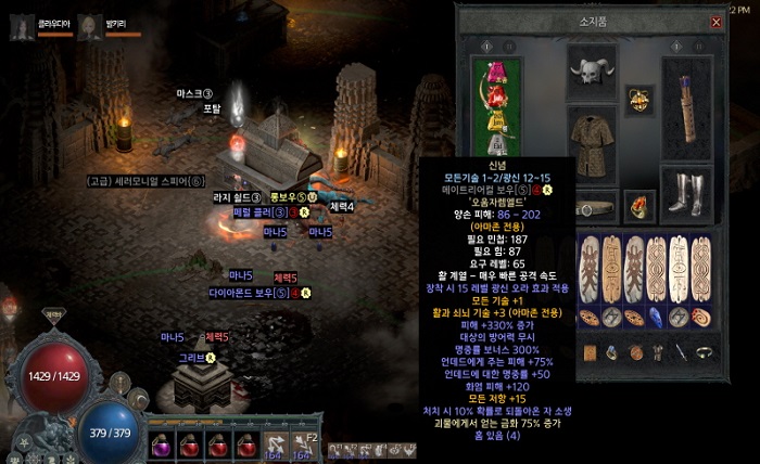 마나토끼 466